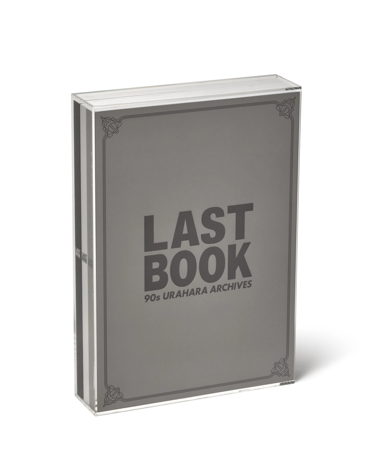 90年代の裏原カルチャーを凝縮した「LAST BOOK 90s URAHARA ARCHIVES