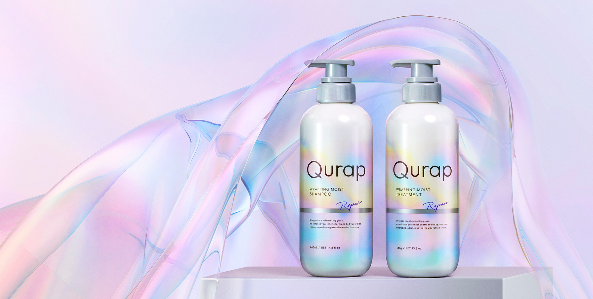 ツヤ膜ラッピングシャンプー Qurap（キュラップ）本日発売！