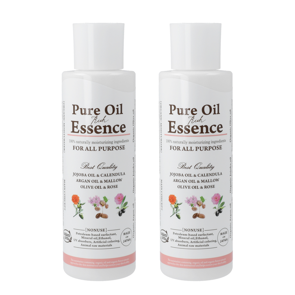 ナチュラセラ ピュアオイルリッチエッセンス 400ml×2本セット natura