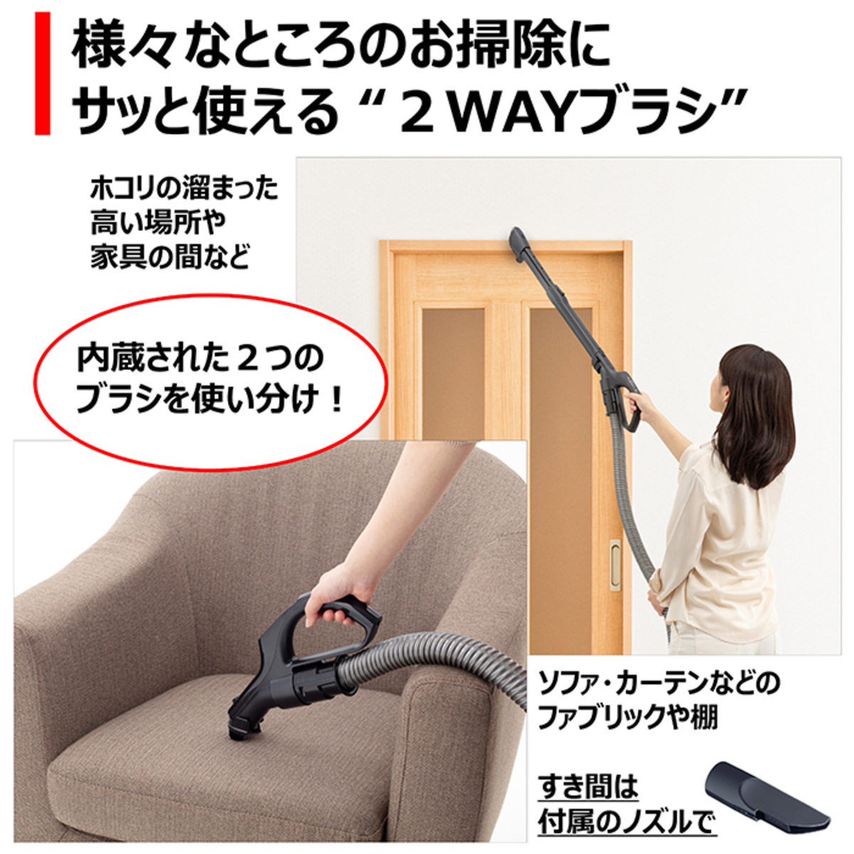 東芝 紙パック式 パワーブラシ クリーナー 東芝（TOSHIBA） - QVC.jp