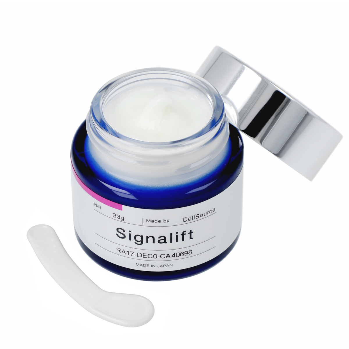 シグナリフト エンリッチクリーム 33g シク゛ナリフト（Signalift