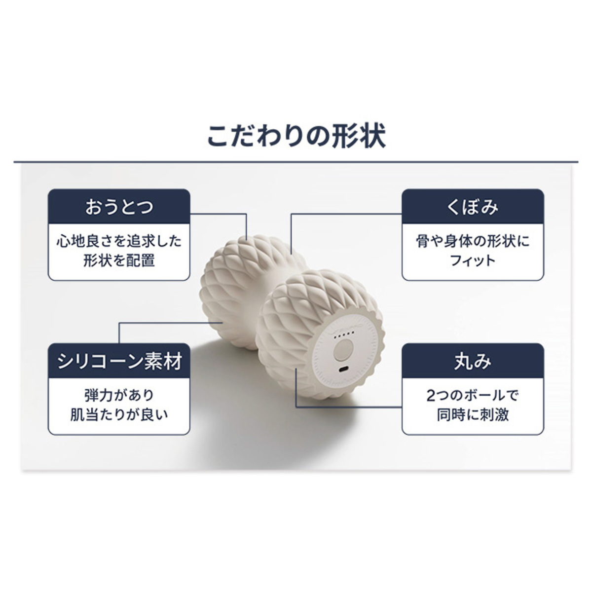 SIXPAD パワーローラー ツインズ シックスパッド（SIXPAD） - QVC.jp