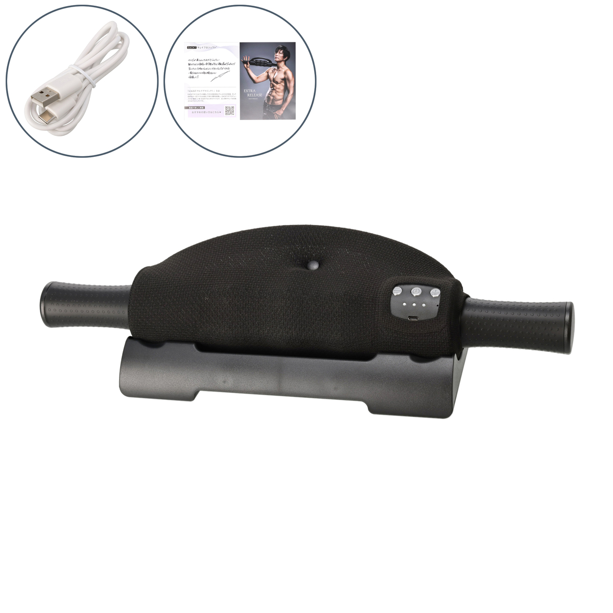 GACKTプロデュースエクストラリリース エクストラリリース／GACKT