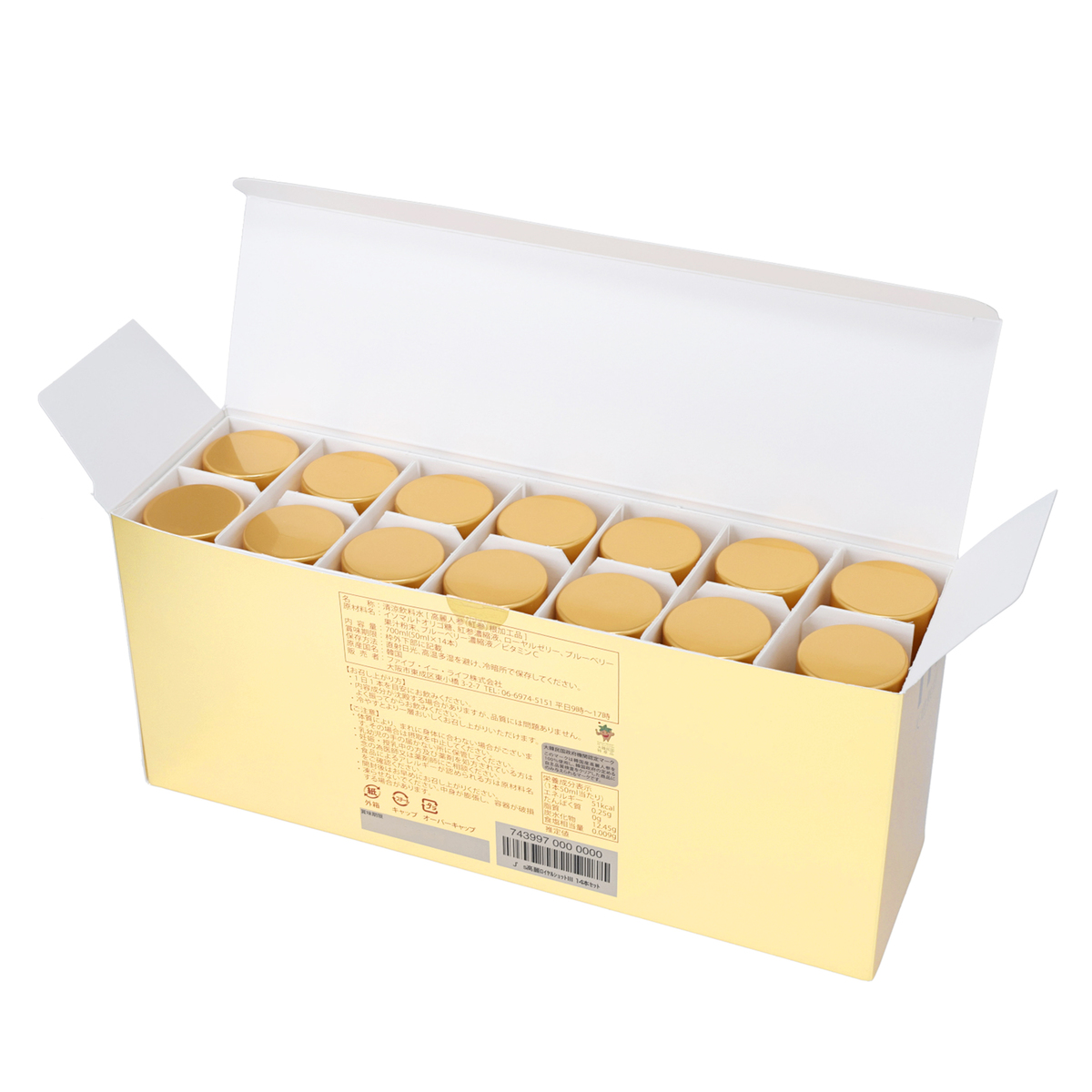 J's高麗ロイヤルショットIII 14本セット - QVC.jp