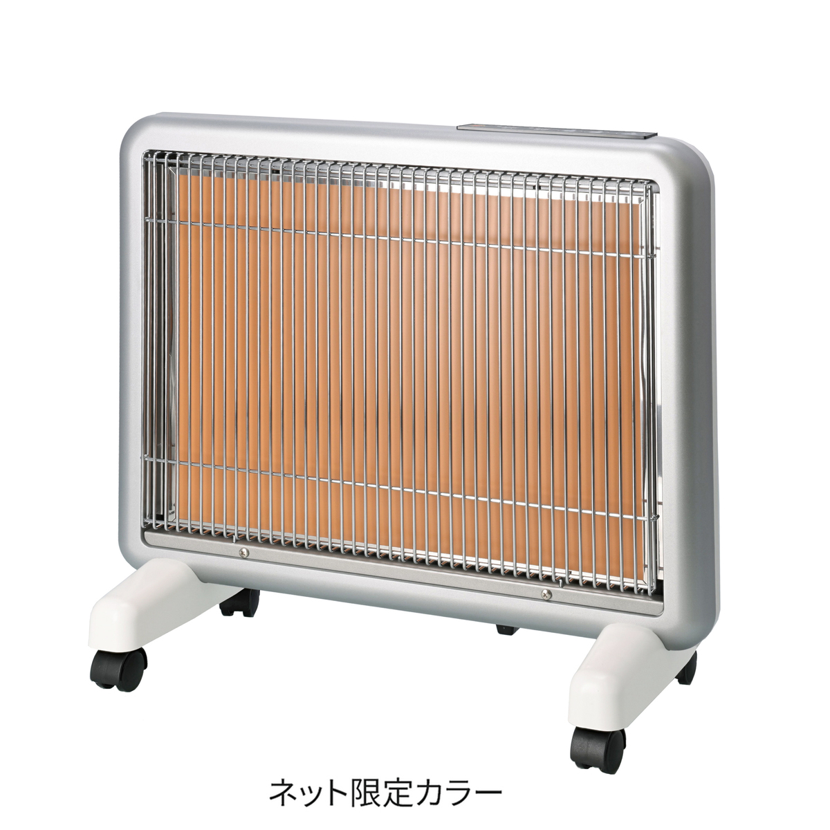 サンルミエ タイマー付 エコモード プラス メーカー保証 3年＋2年延長