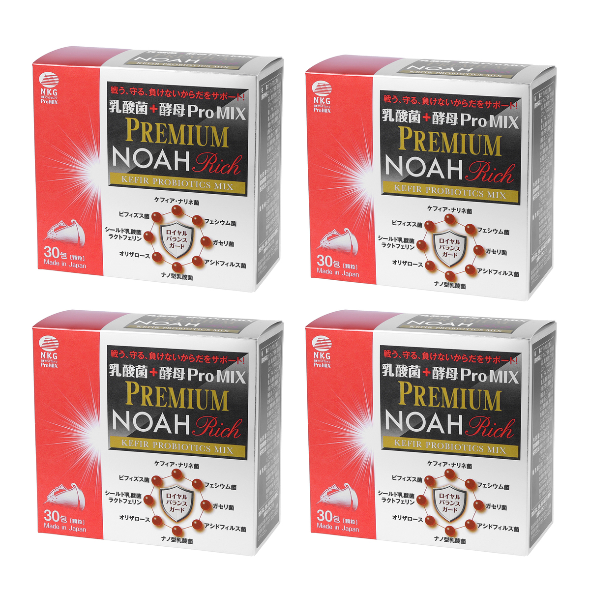 乳酸菌＋酵母 ProMIXプレミアムノアRich 120包 - QVC.jp