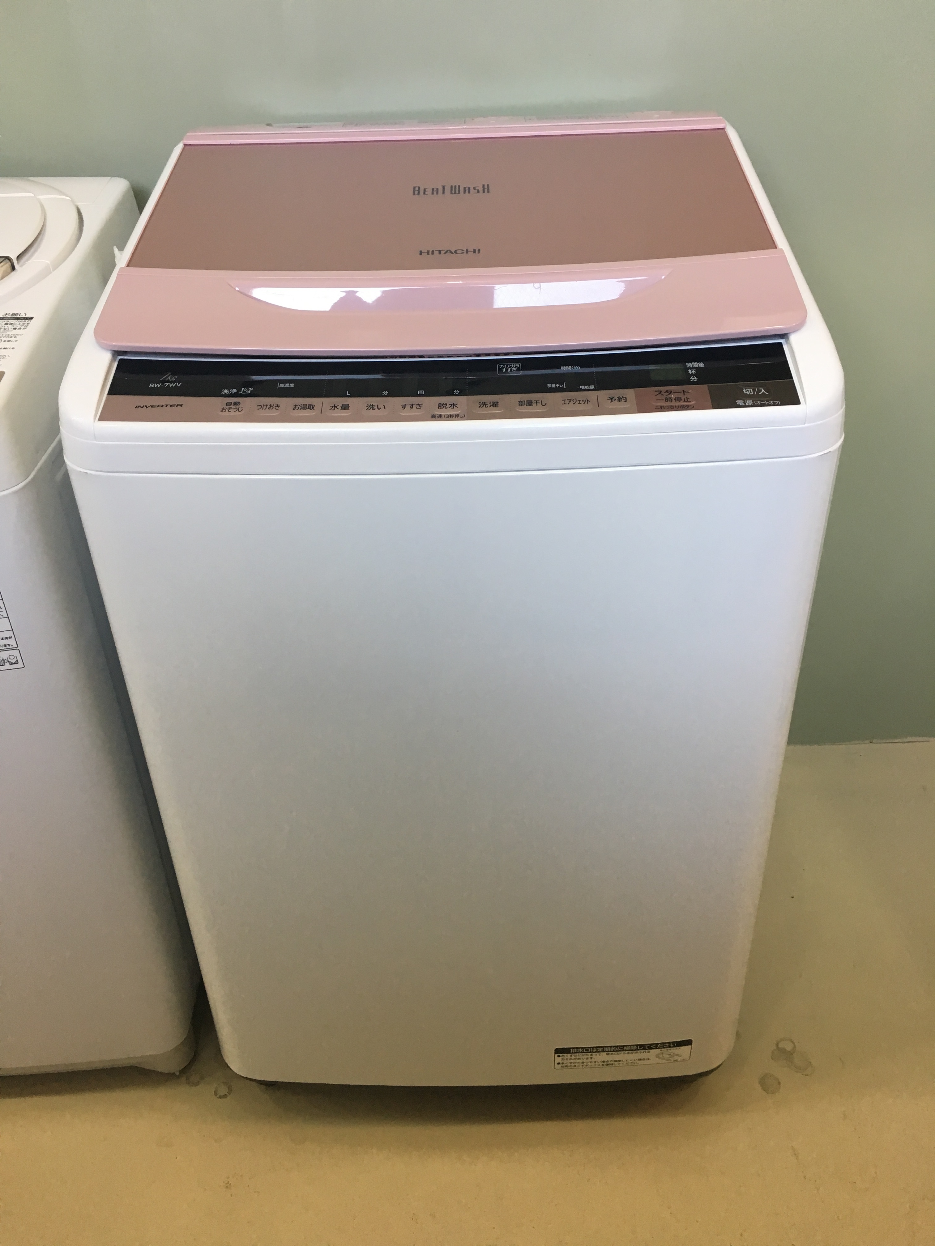 洗濯機／日立／HITACHI／BW-7WV／2015年製／7.0kg | 宇都宮の