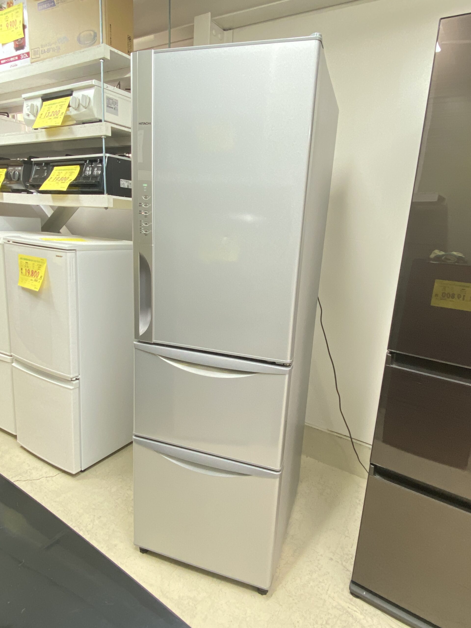 日立 冷蔵庫 HITACHI R-K270EV 2015 無料配送 日立 冷蔵庫 HITACHI R