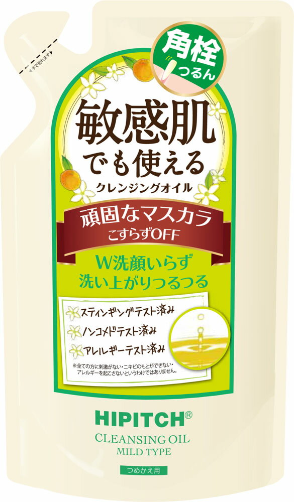 楽天市場】資生堂 水分ヘアパック シャンプー つめかえ用 450ml | 価格