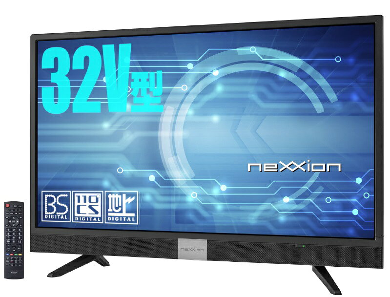 楽天市場】ハイセンスジャパン Hisense 液晶テレビ 32H30E | 価格比較