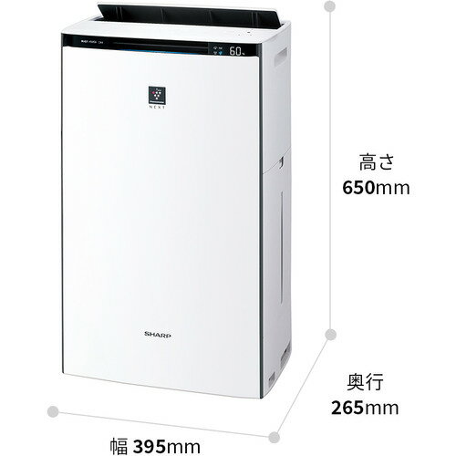楽天市場】シャープ SHARP プラズマクラスター 加湿空気清浄機 KC-P50