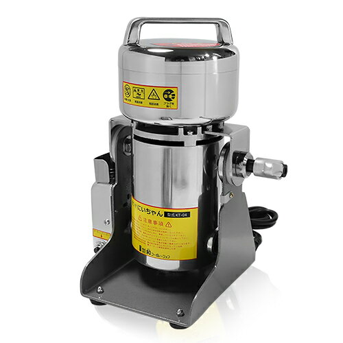 楽天市場】家庭用卓上製粉機 粉エース A-8 国光社 | 価格比較 - 商品