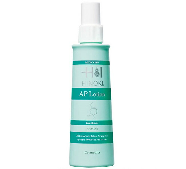 楽天市場】ヒノキ新薬 ヒノキ肌粧品 サイトアクティクリーム | 価格