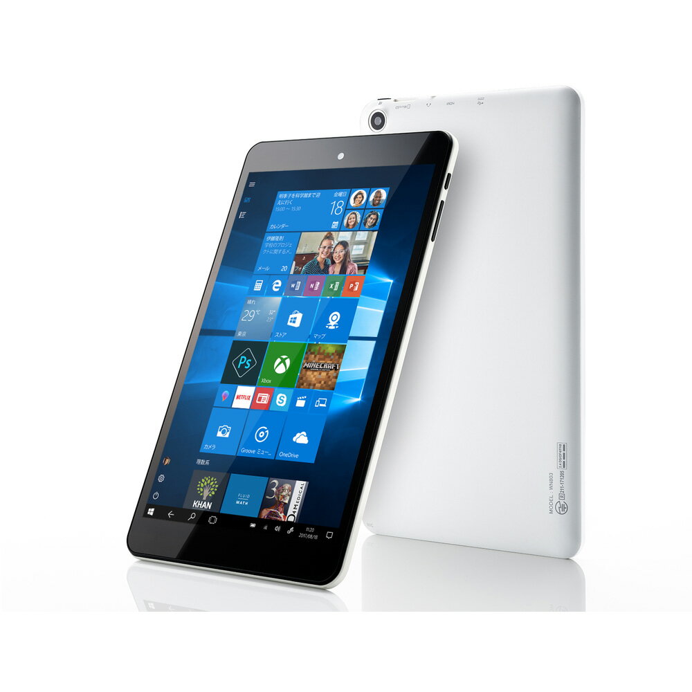 楽天市場】マウスコンピューター マウスコンピューター 1910MT-WN1004