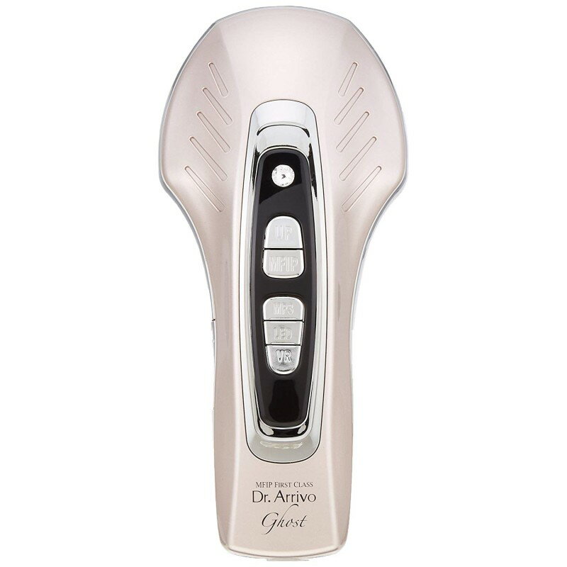 楽天市場】アクシージア エレポ ポータブル プラス 美顔器 | 価格比較