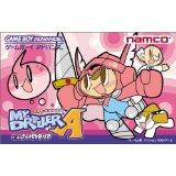 楽天市場】シューティングコレクション ハドソンコレクションVol．5