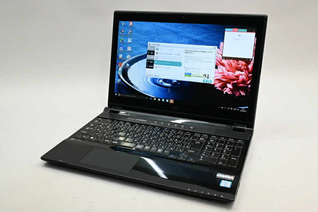 楽天市場】富士通クライアントコンピューティング FMVU77E3WZ 富士通