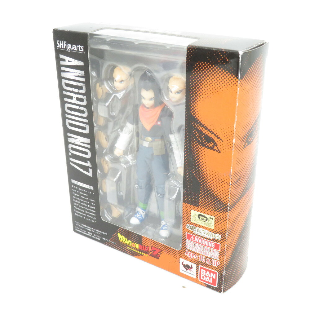 楽天市場】エクスプラス ギガンティックシリーズ ドラゴンボールZ 人造