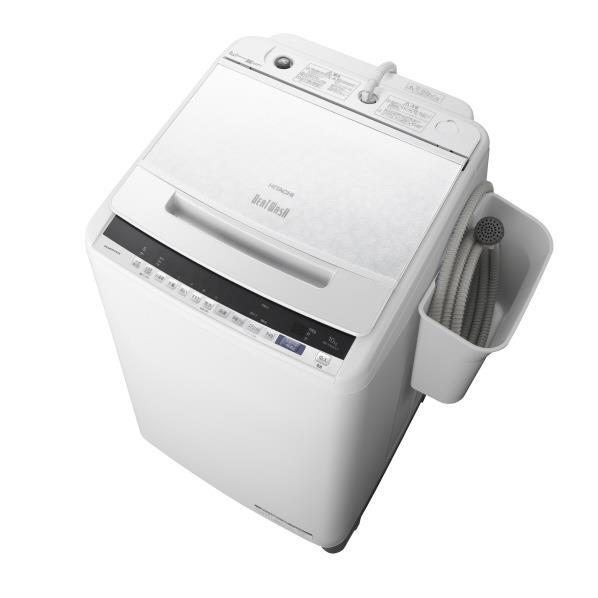 楽天市場】日立グローバルライフソリューションズ HITACHI ビート