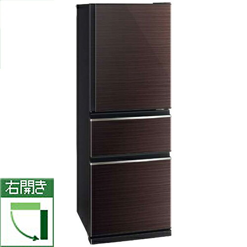 楽天市場】三菱電機 MITSUBISHI 冷蔵庫 MR-CX37G-BR | 価格比較 - 商品