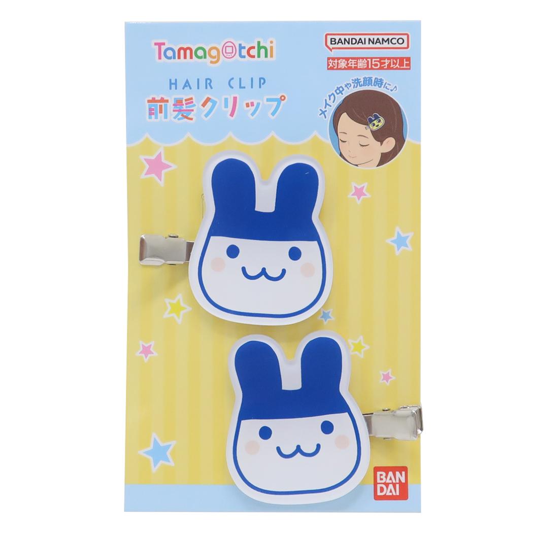 楽天市場】ハセ・プロ たまごっち 前髪クリップ 04 みみっち | 価格