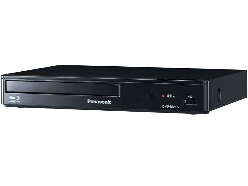 楽天市場】パナソニックオペレーショナルエクセレンス Panasonic