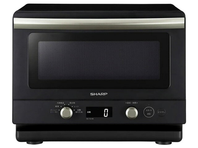 楽天市場】シャープ SHARP 電子レンジ 18L RE-TD184-W | 価格比較