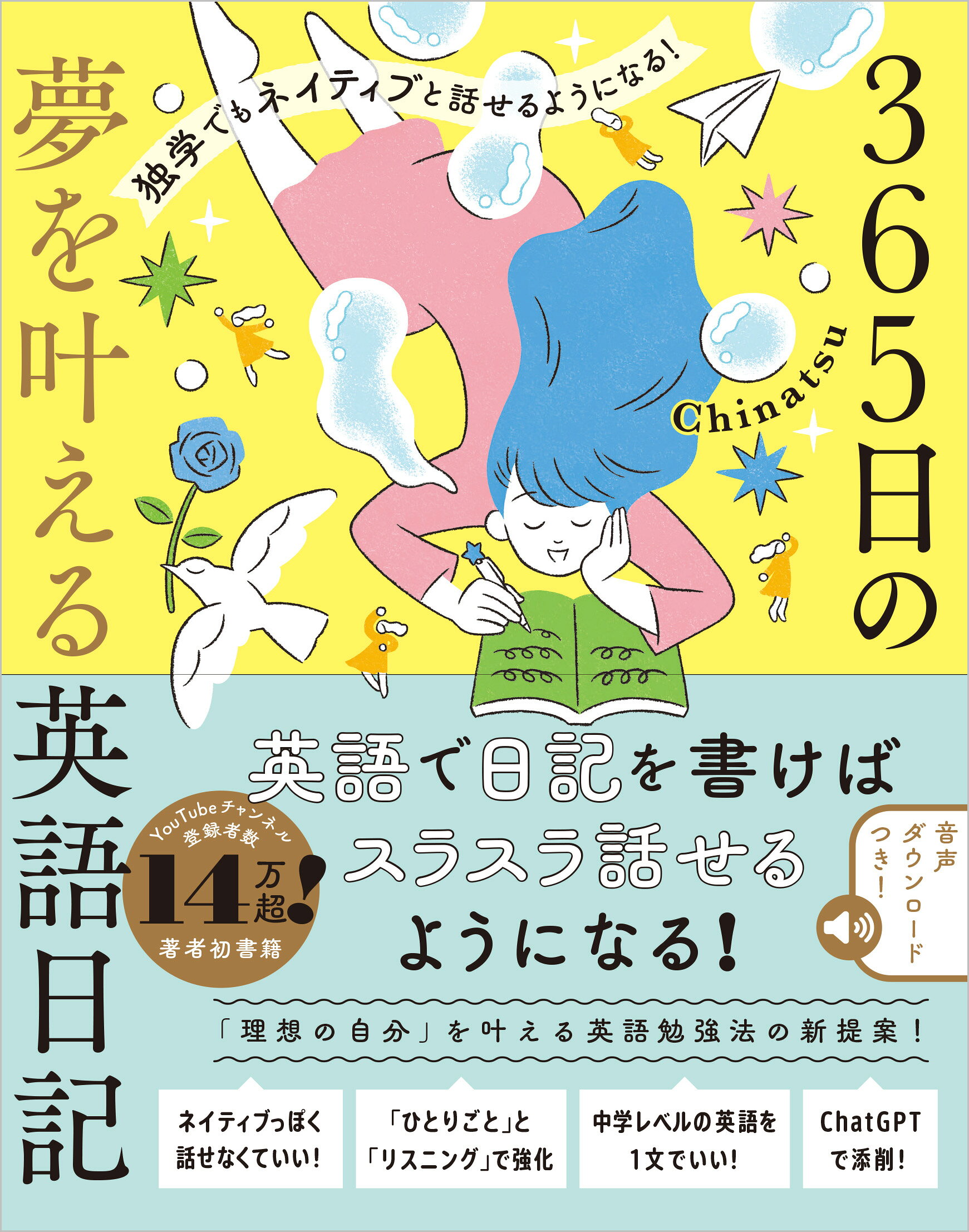 楽天市場】研究社 英語構文全解説/研究社/山口俊治 | 価格比較 - 商品