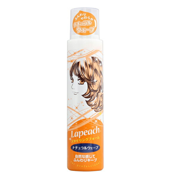 楽天市場】ティーアンドワイ ラピーチ スタイリングフォーム Nウェーブ