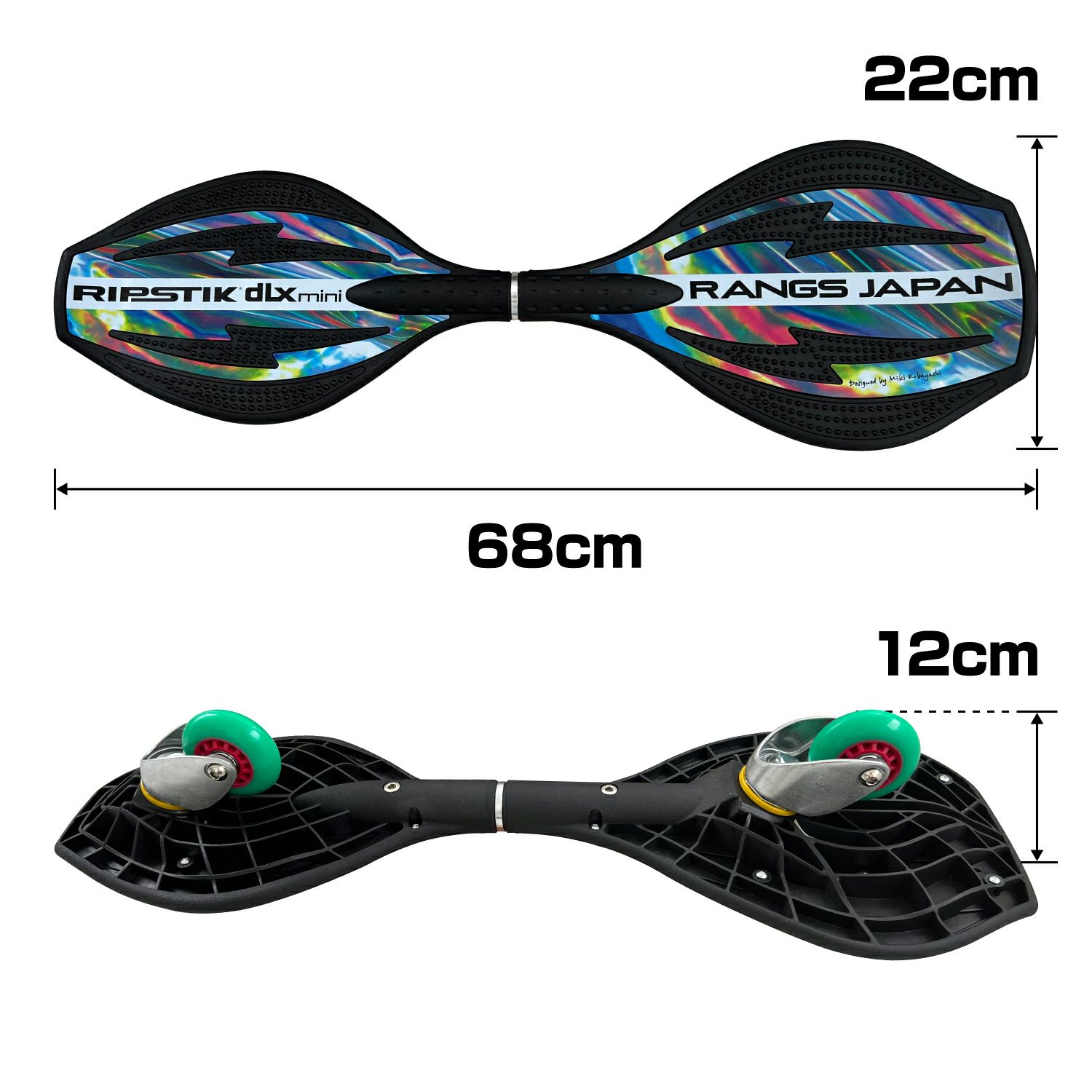 リップスティックデラックスミニ | ラングスジャパン 公式オンライン