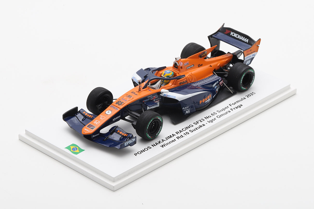 MINI GT MGT01057-L 1/64 マツダ RX-7 VeilSide Fortune Grey(左