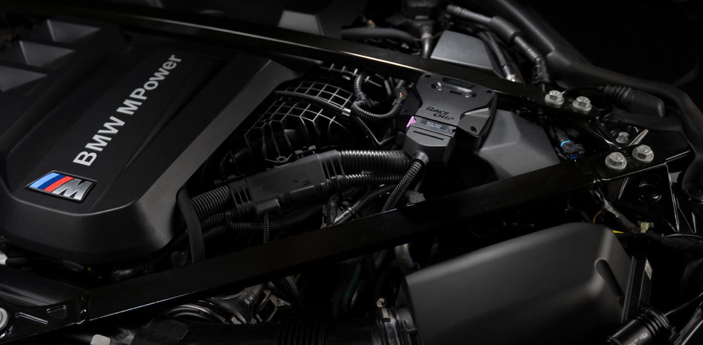 レースチップ 製品ラインナップ | レースチップジャパン