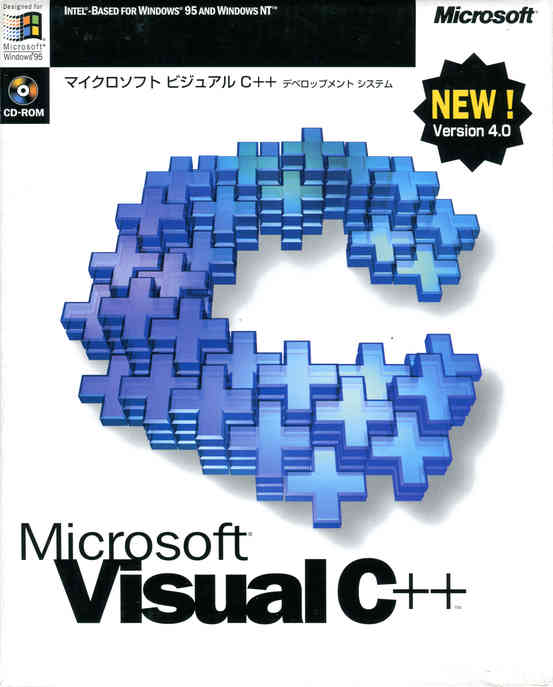 Microsoft Visual C++ 4.0 - PC Software Museum