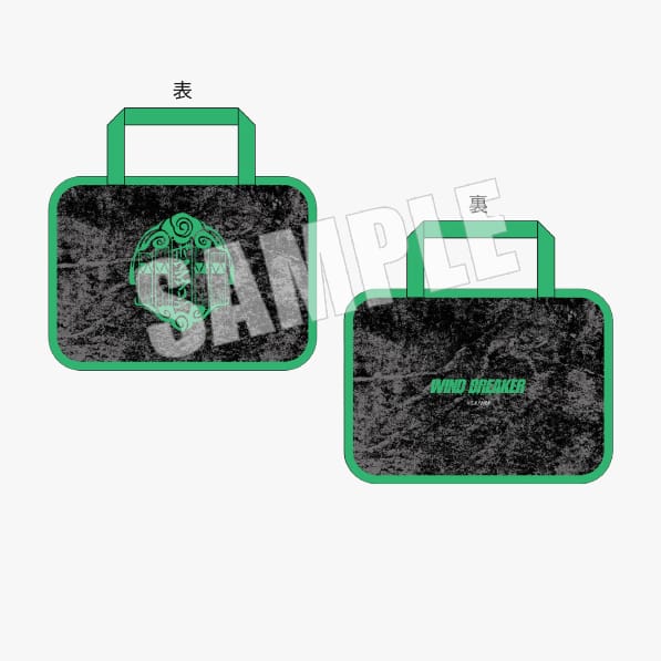 WIND BREAKER×極楽湯・RAKU SPA(らくスパ)コラボキャンペーン