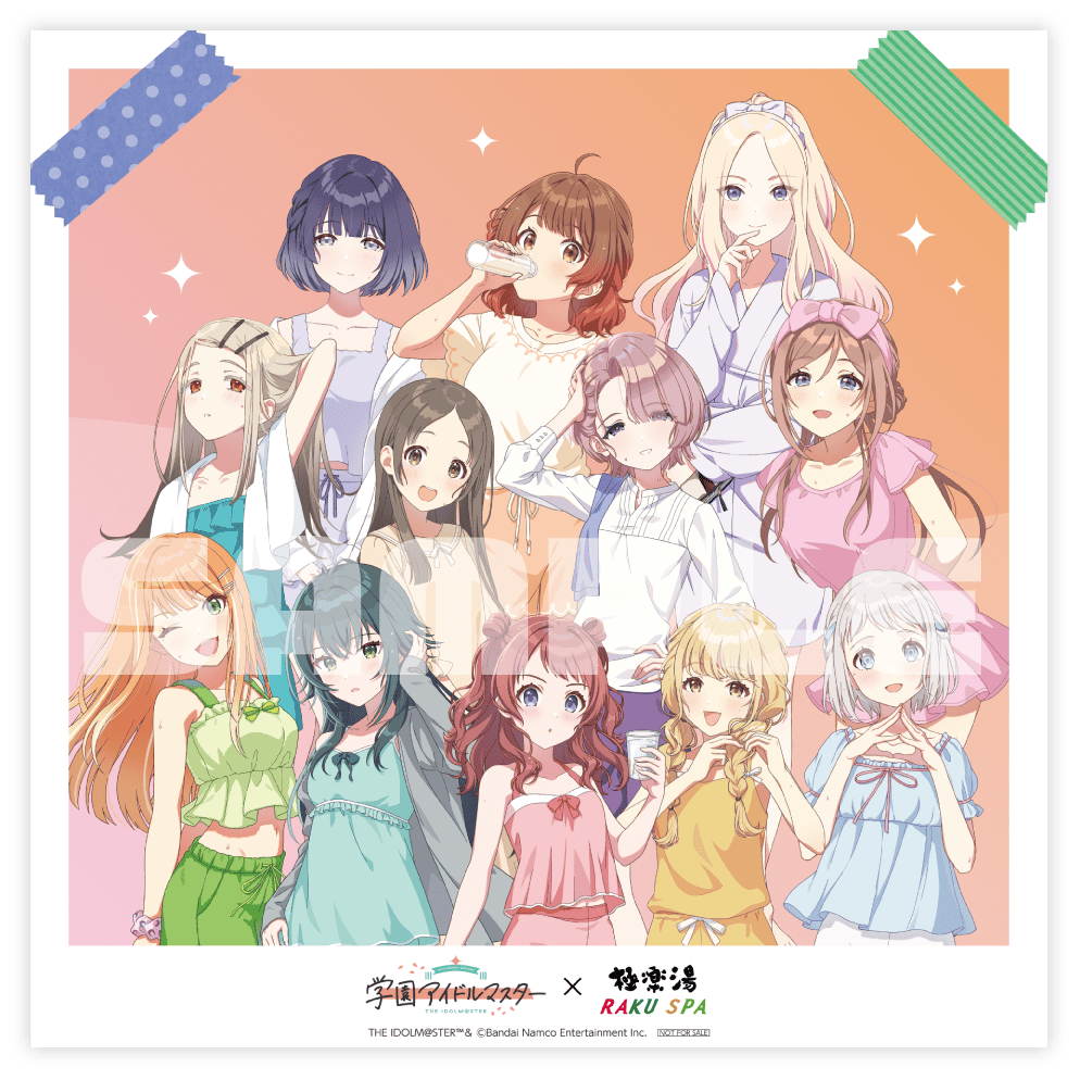 学園アイドルマスター×極楽湯・RAKU SPA(らくスパ)コラボキャンペーン