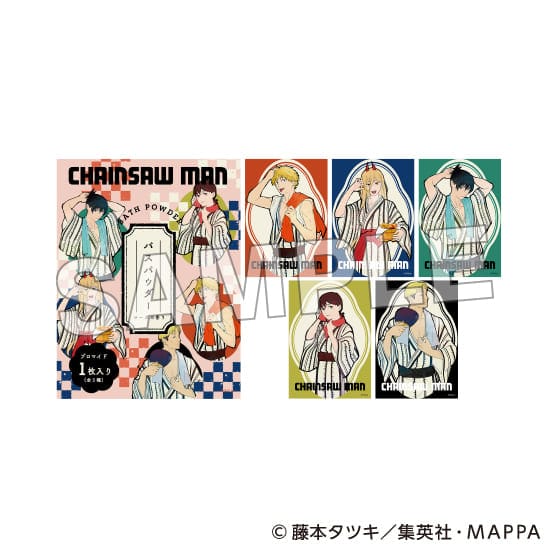 TVアニメ『チェンソーマン』×極楽湯・RAKU SPA(らくスパ)コラボ