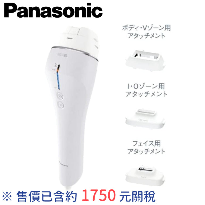 樂樂JAPAN日本代購｜Panasonic國際牌SMOOTHEPI 美體除毛機ES-WG0A WP9A