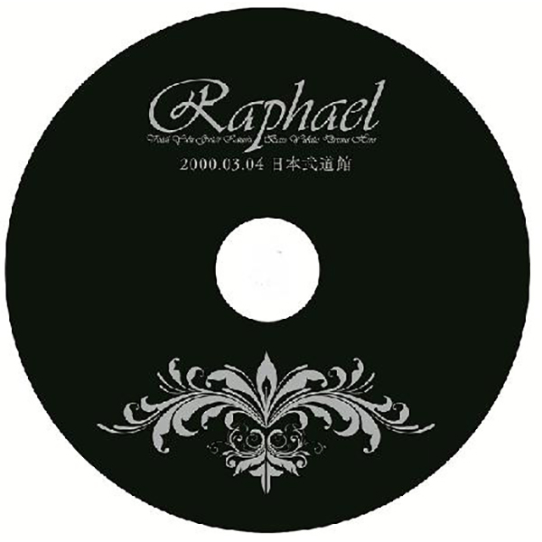 復刻DVD】2000.03.04武道館公演「graduation」 | Raphael official site