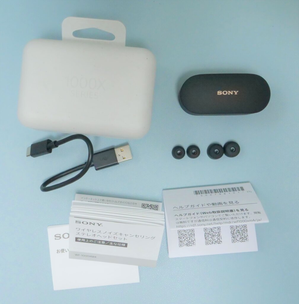 Sony WF-1000XM4 レビュー】ノイズキャンセリングと音質を両立した最高