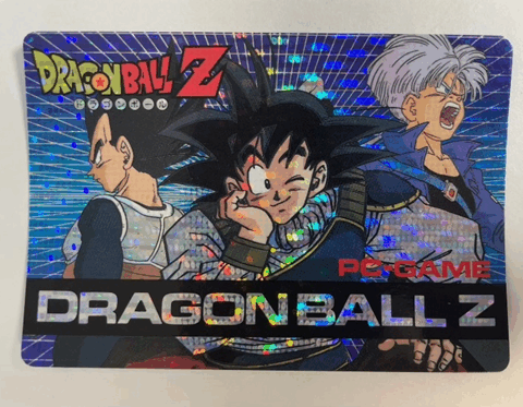 ドラゴンボールZ カードダス LIMITED3000 抽選プレゼント 3000セット