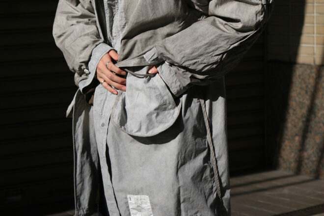 INNAT HAND DYED FISHTALE COAT - Blog