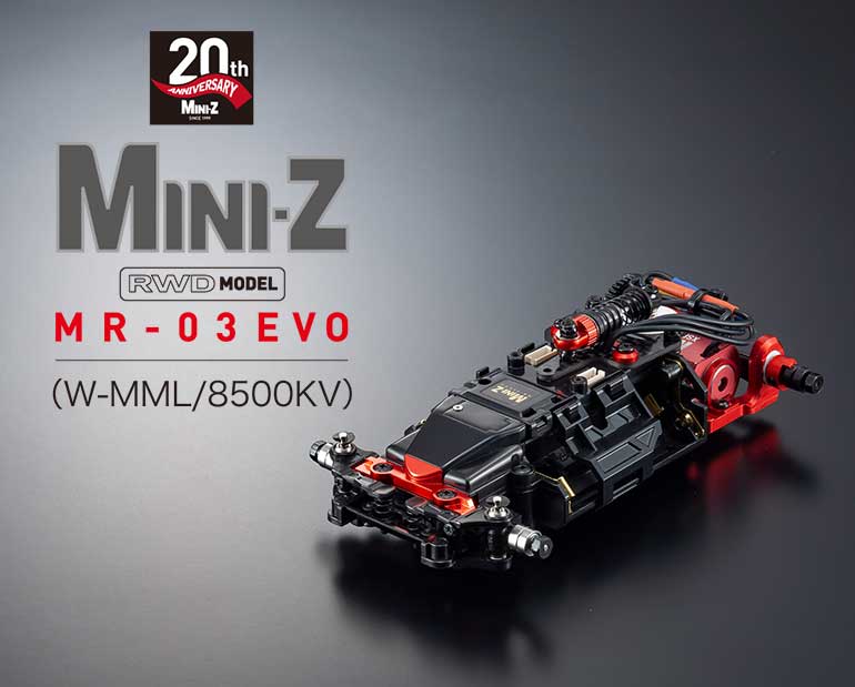 Thank-you-ミニッツニューボディアイデアキャンペーン | 京商 | RC