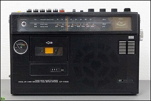 SONY◇昭和レトロ ラジカセ CF-1790B ソニー - 神戸市・西宮市の