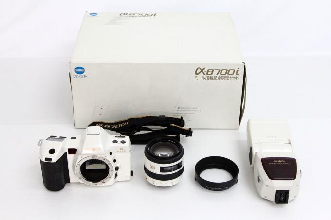 α8700i ミール搭載記念限定セット K2100-2C4 | ミノルタ | フィルム