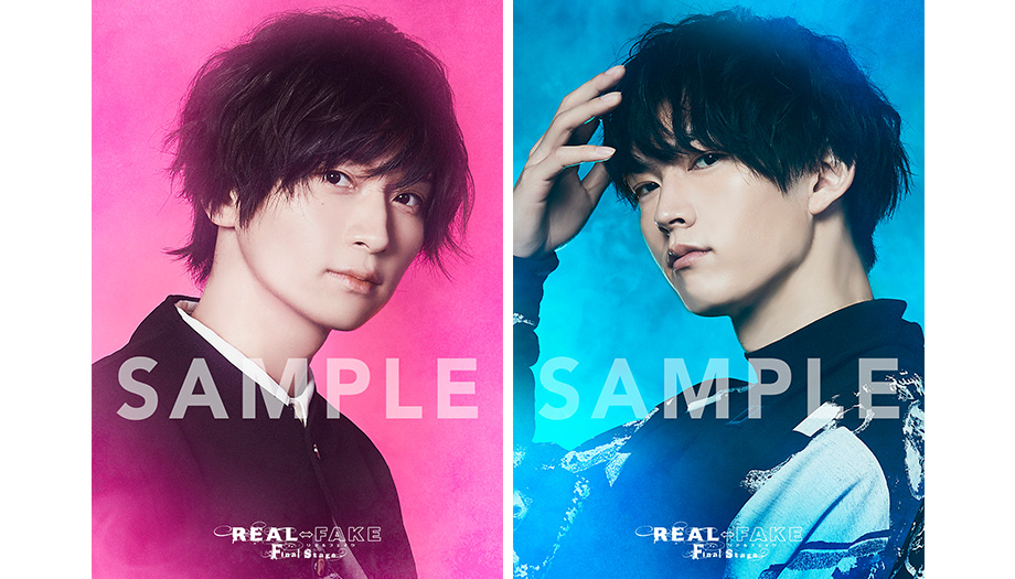GOODS |「REAL⇔FAKE Final Stage」オフィシャルサイト