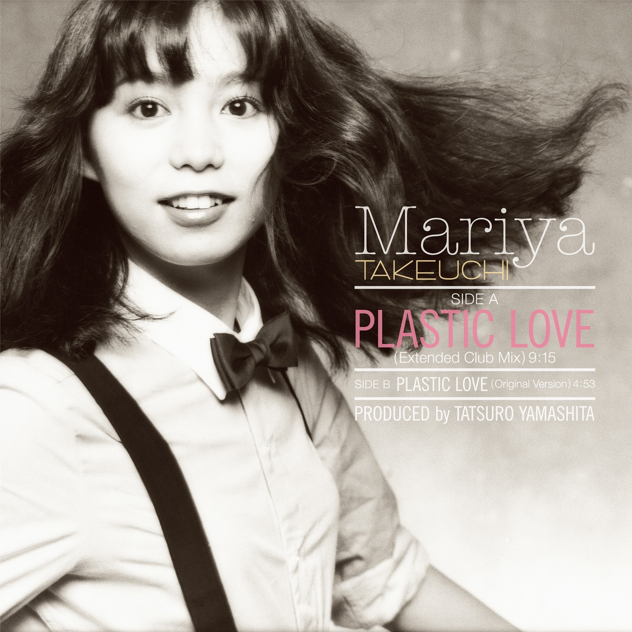 竹内まりや – PLASTIC LOVE | レコードの日 オフィシャルサイト