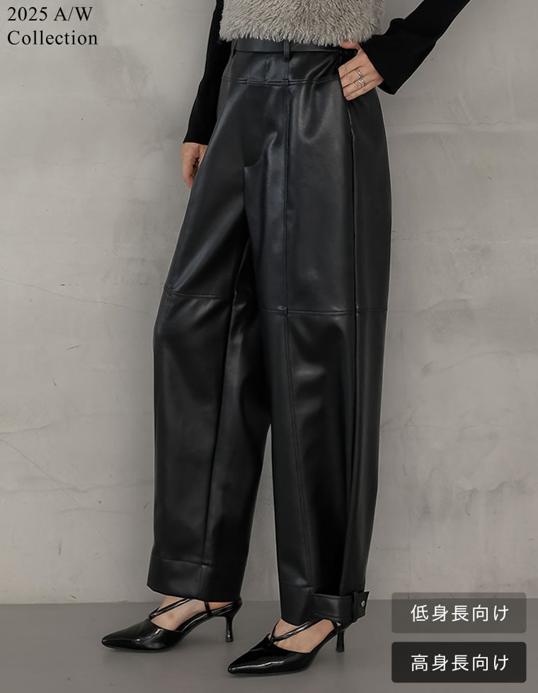 フェイクレザーアンクルベルトパンツ - パンツ通販 | 人気レディース