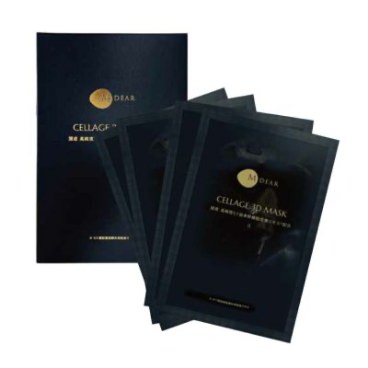 At. リュクスレチノパフェ通販|麗ビューティーオンラインショップ