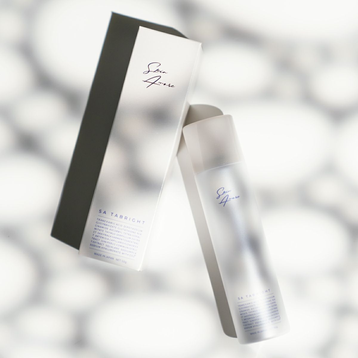 スキンアミュレ SAセラム（SA SERUM）通販|麗ビューティーオンライン