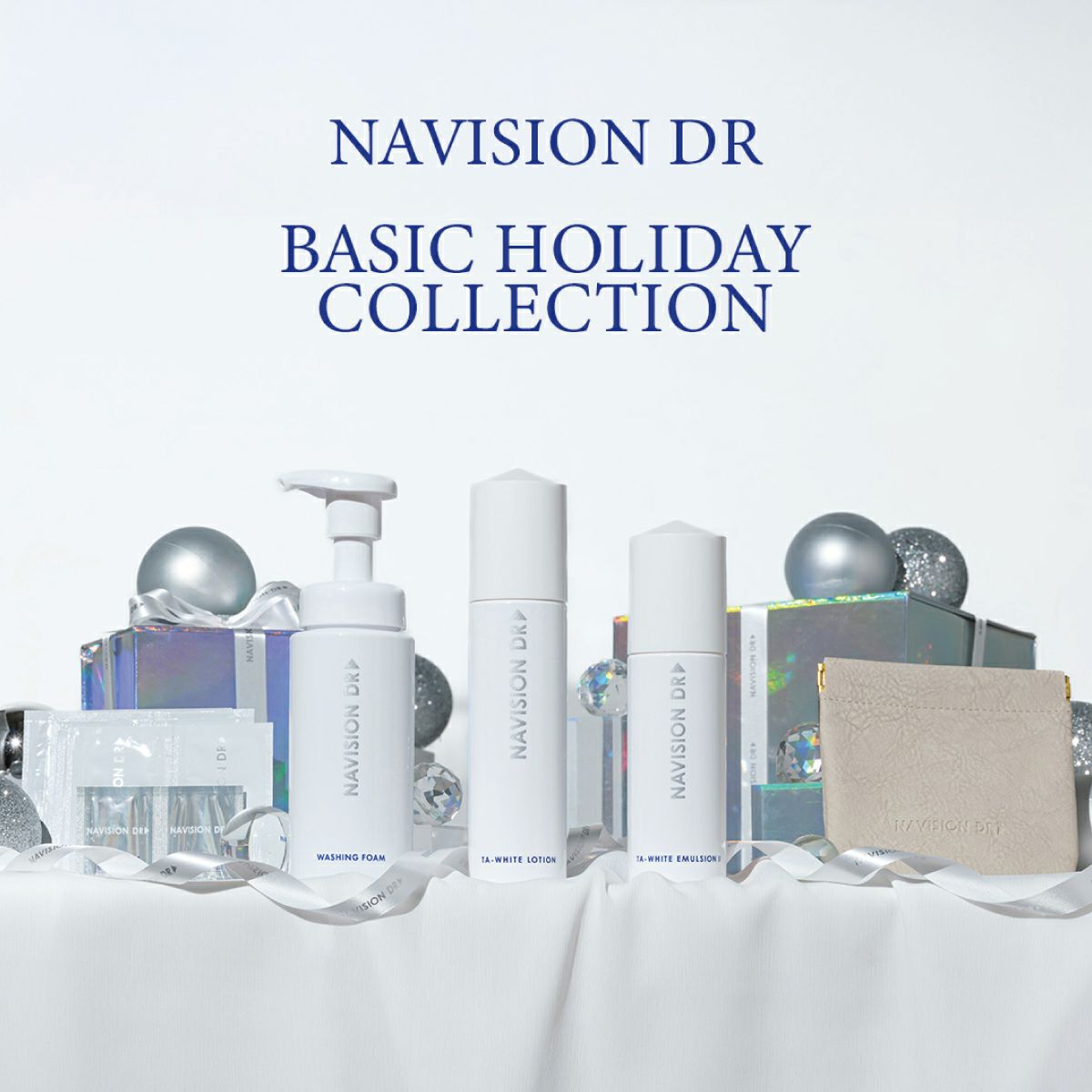 ナビジョンDR TAホワイトエマルジョンⅡn通販|麗ビューティー